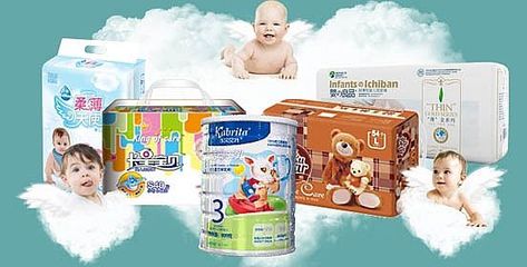 貝貝帕克專場特賣 嬰童用品全場低至1元起，滿減優(yōu)惠不容錯過